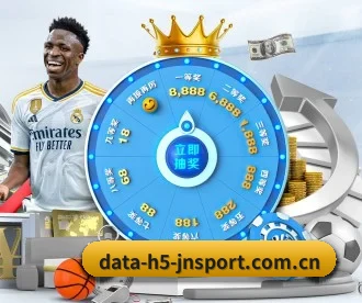data-h5-jnsport.com.cn APP 深度功能